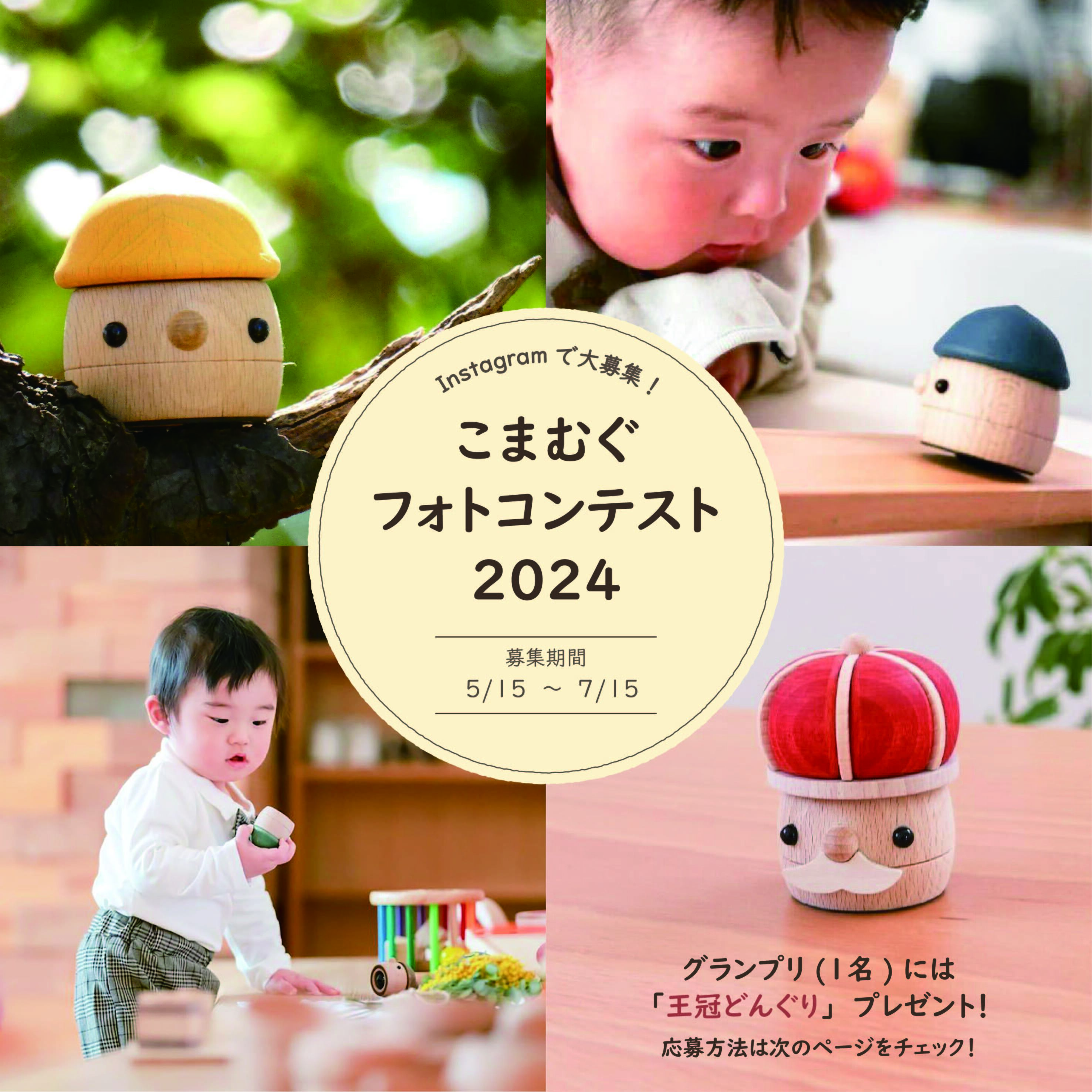 こむこむ様 リクエスト 4点 まとめ商品 つむ様 リクエスト 4点 まとめ商品 つむ様 リクエスト 4点 まとめ商品